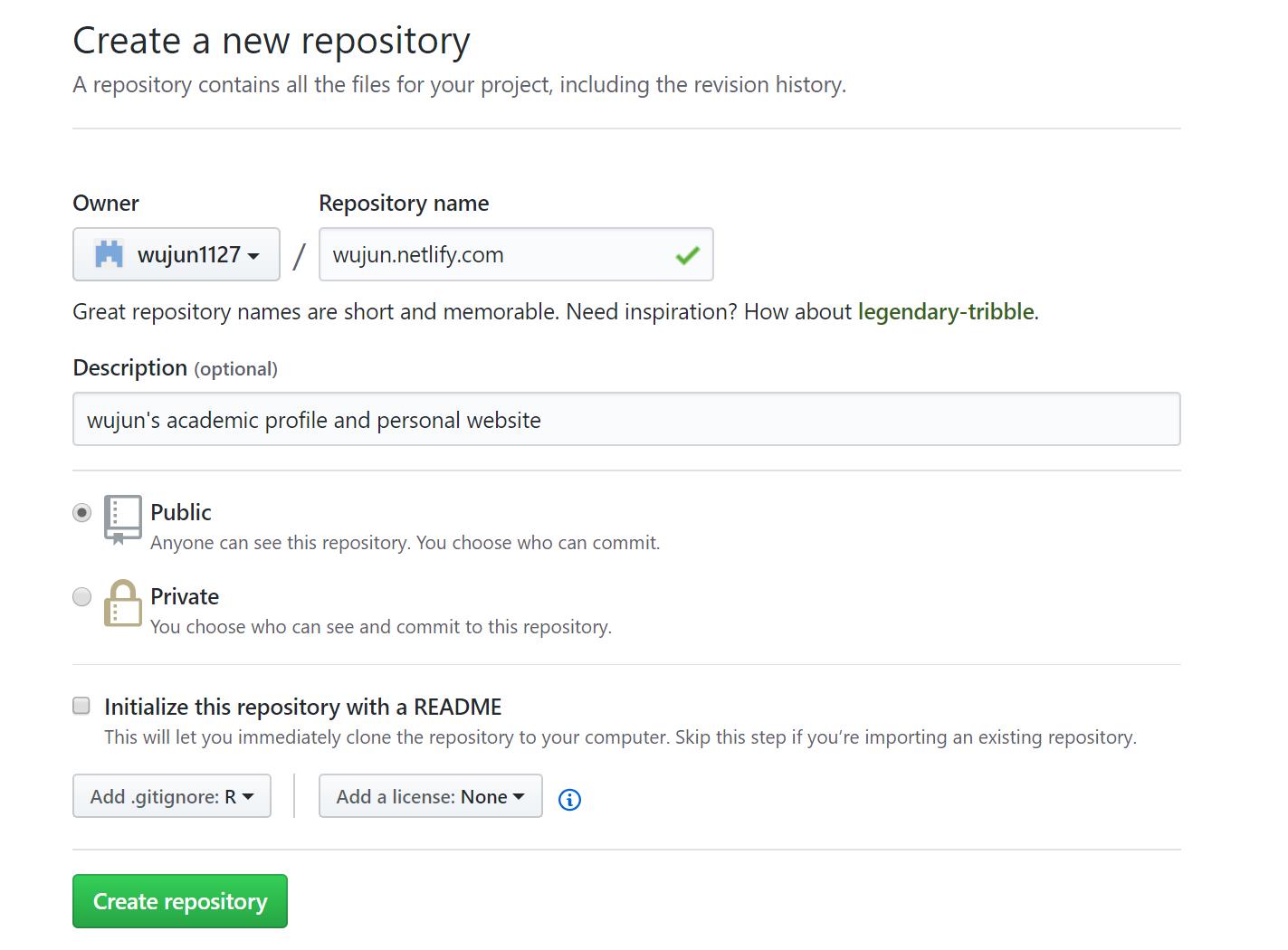 github中的repository配置